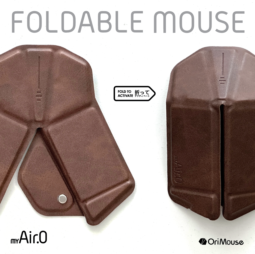 OriMouse - Chestnut Brown [NEW COLOUR] — 7