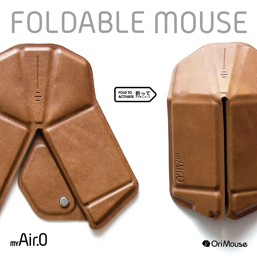 OriMouse - Mocha Brown — 7